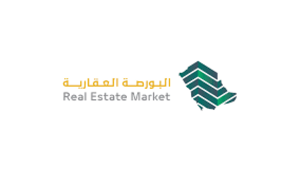 تحديث صك العقار في البورصه العقاريه