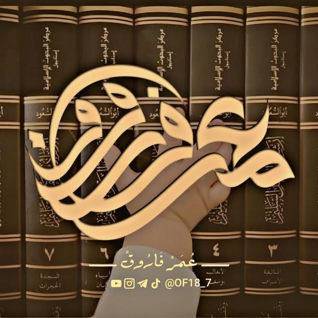 عمر فاروق
